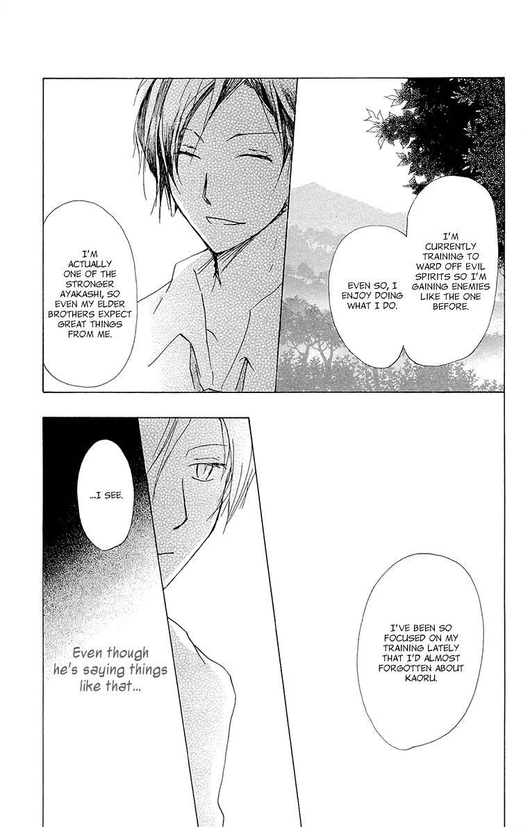Natsume Yuujinchou chapter 68 page 29