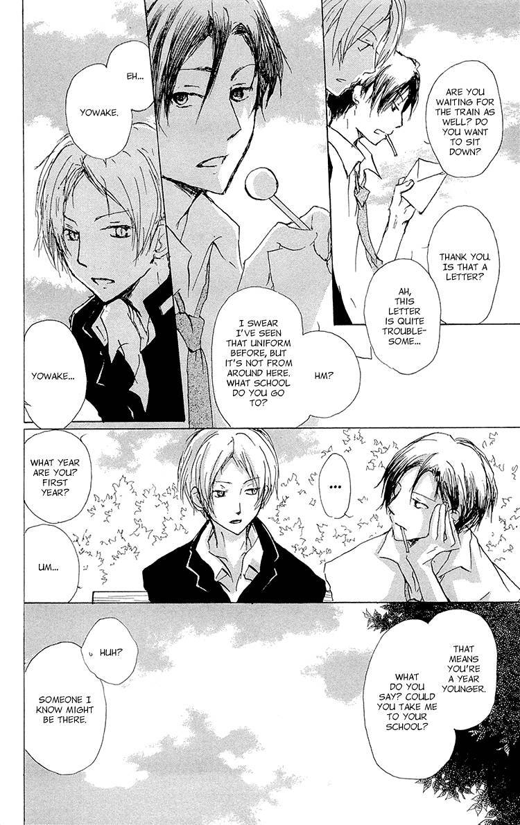 Natsume Yuujinchou chapter 68 page 8
