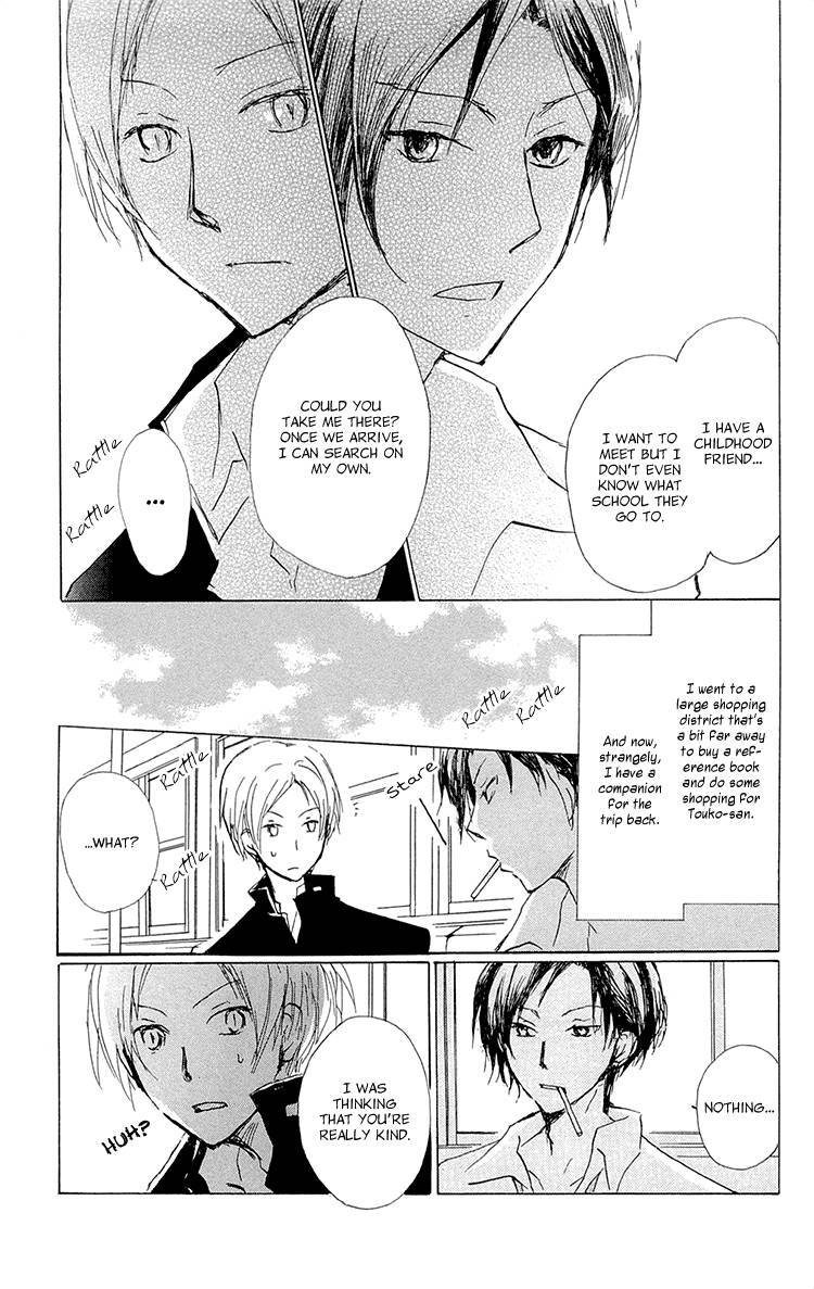Natsume Yuujinchou chapter 68 page 9