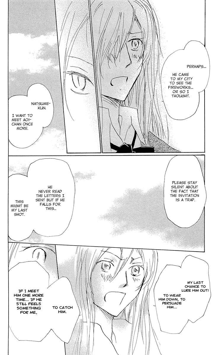 Natsume Yuujinchou chapter 69 page 20