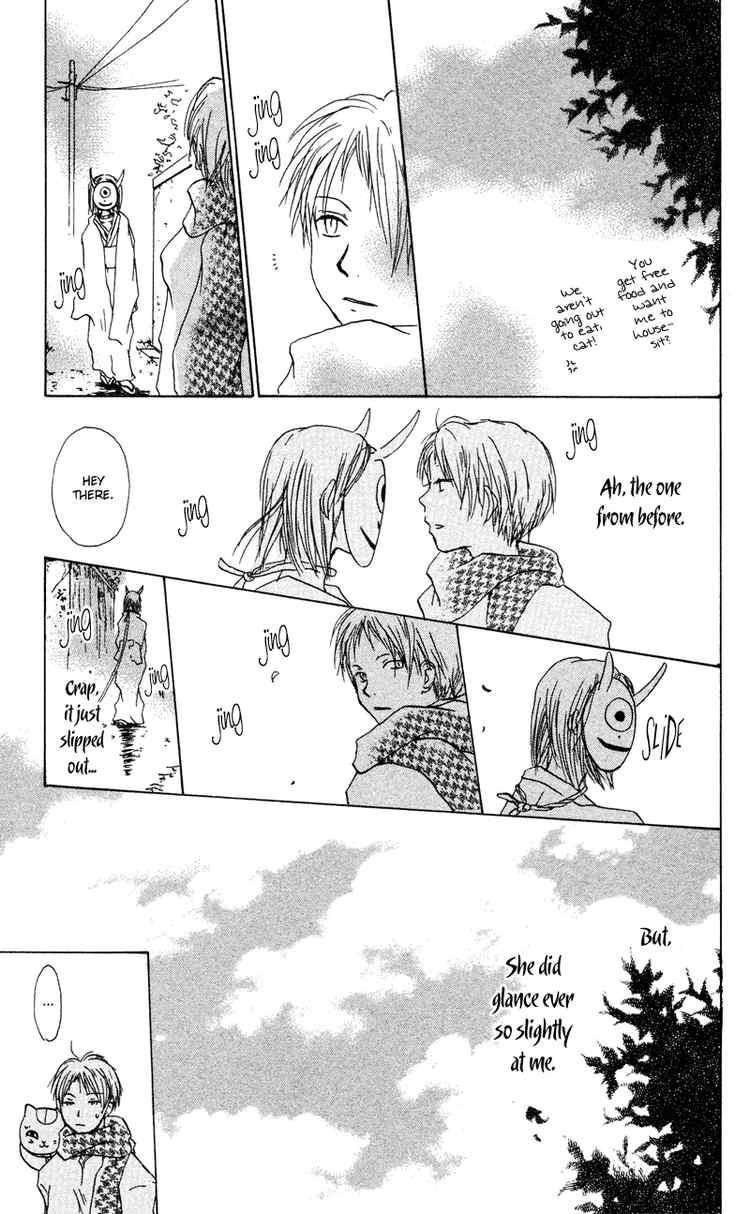 Natsume Yuujinchou chapter 7 page 25