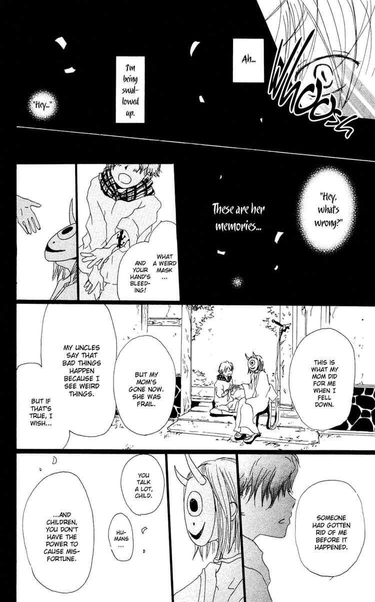 Natsume Yuujinchou chapter 7 page 44