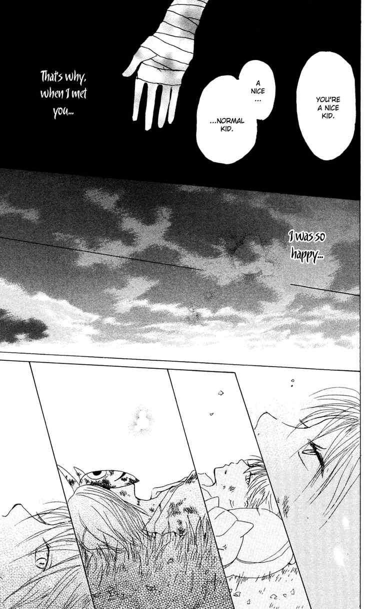 Natsume Yuujinchou chapter 7 page 45