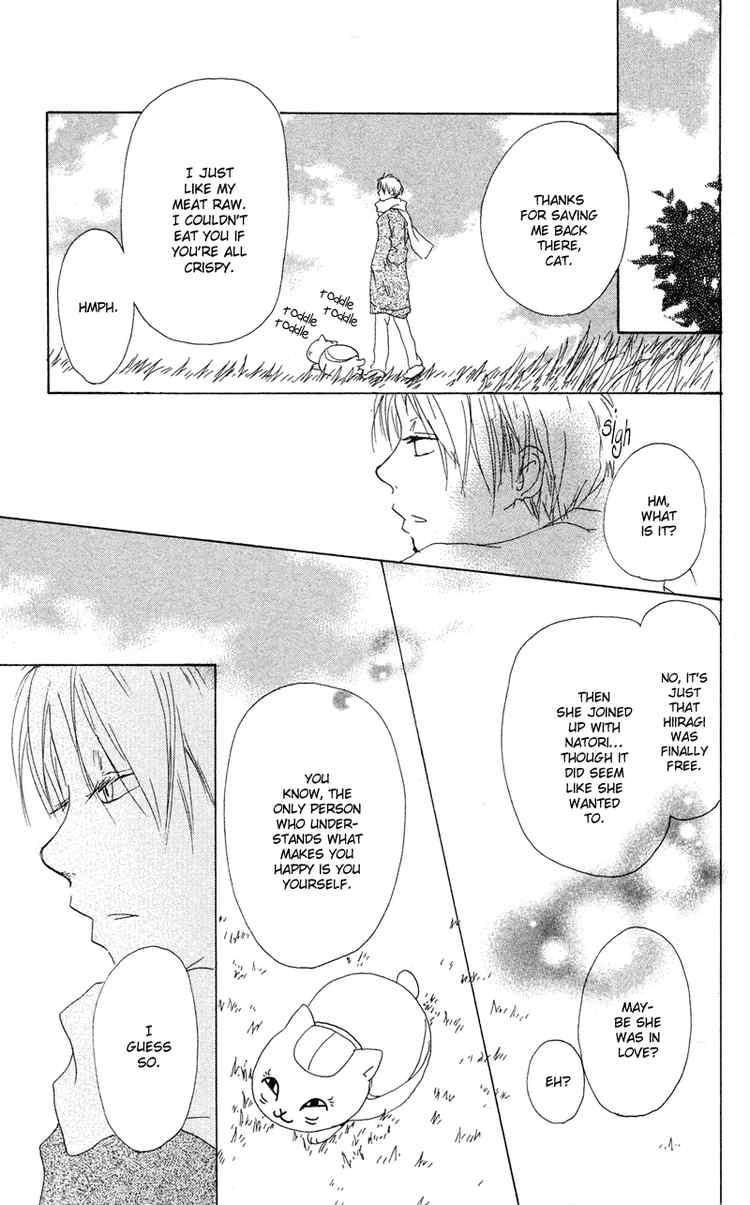 Natsume Yuujinchou chapter 7 page 49