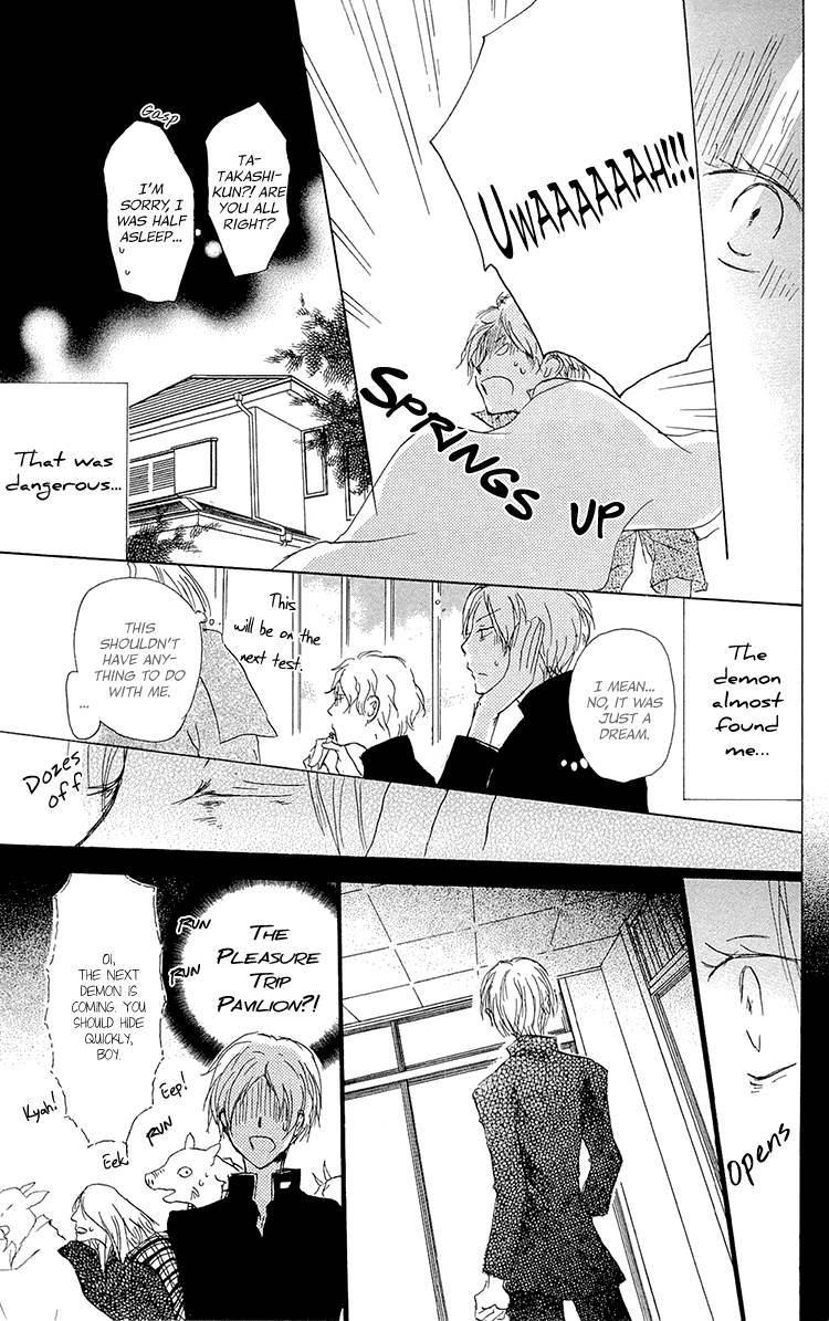 Natsume Yuujinchou chapter 70 page 17