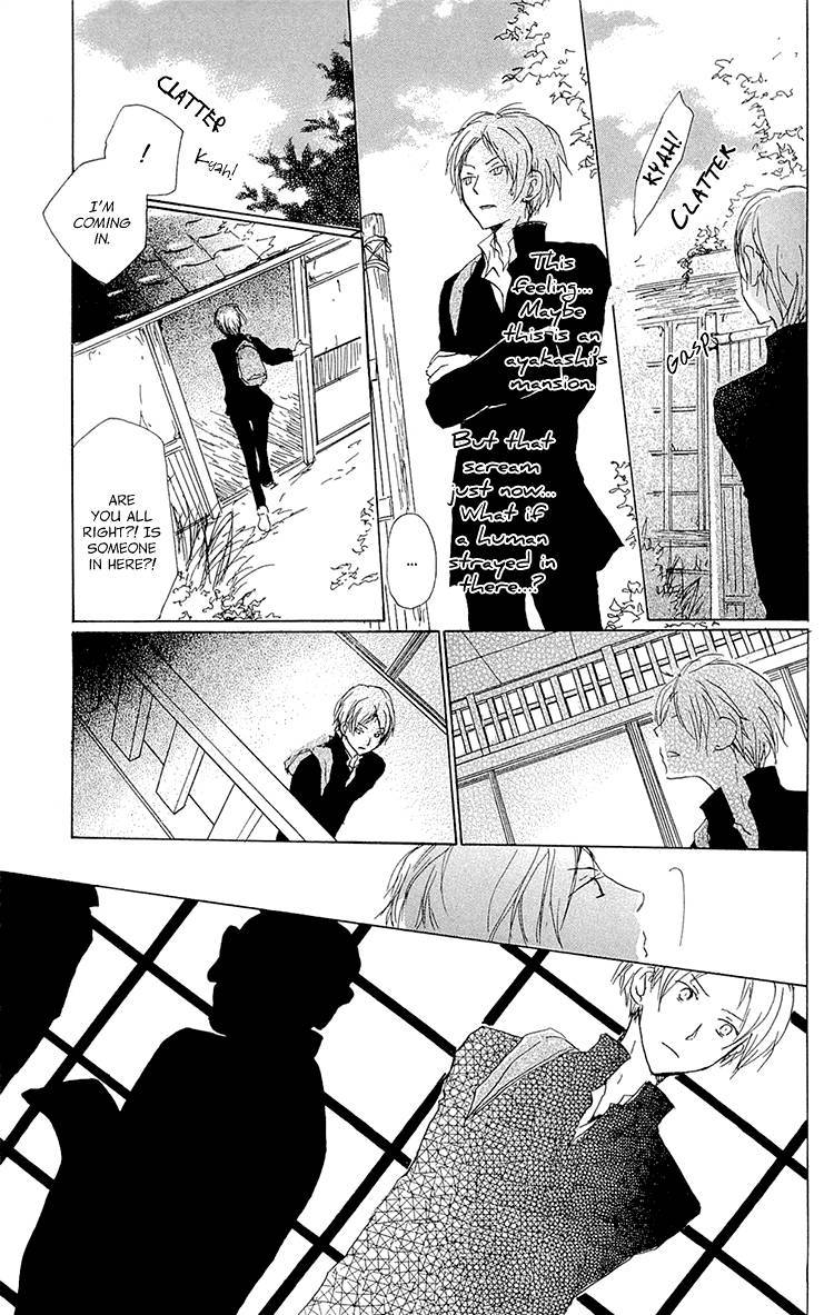 Natsume Yuujinchou chapter 70 page 7
