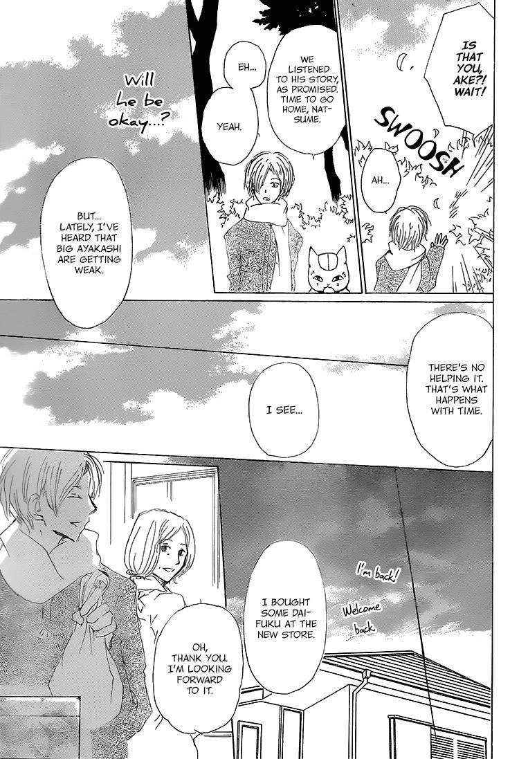 Natsume Yuujinchou chapter 71 page 11