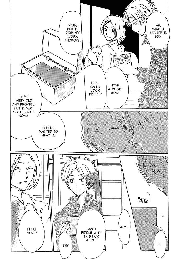 Natsume Yuujinchou chapter 71 page 12