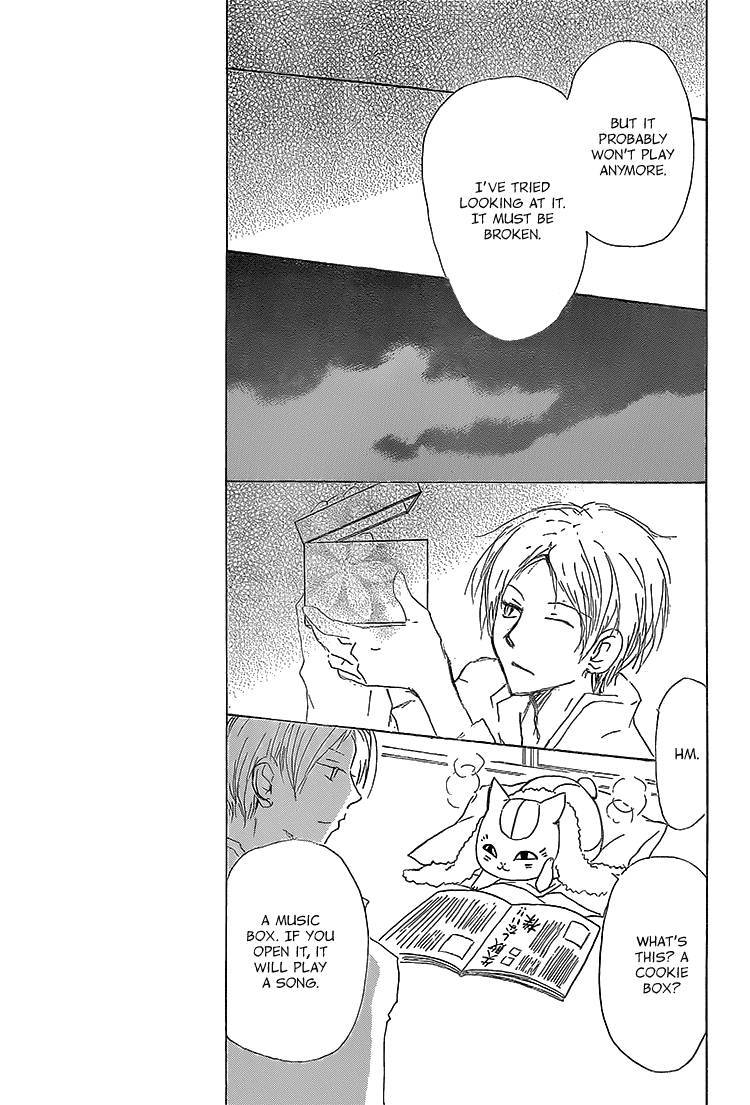 Natsume Yuujinchou chapter 71 page 13