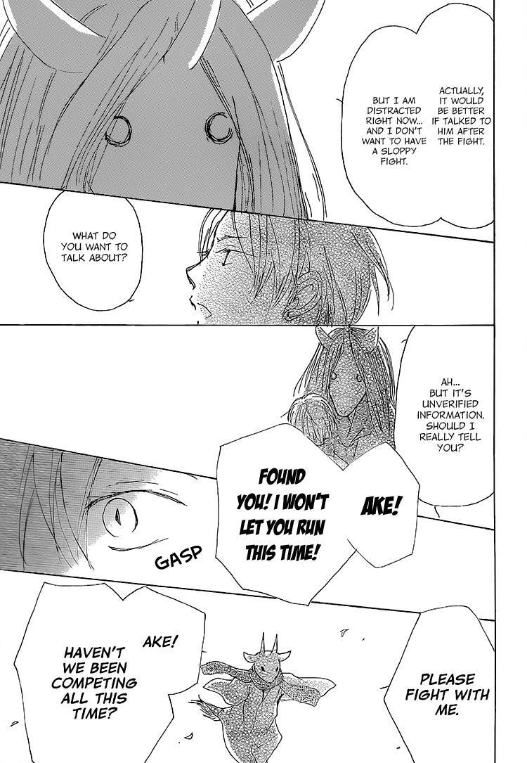 Natsume Yuujinchou chapter 71 page 27