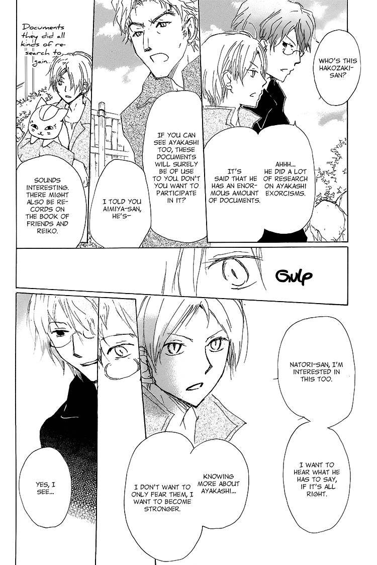 Natsume Yuujinchou chapter 72 page 11