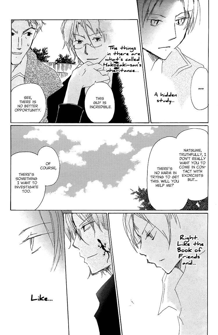 Natsume Yuujinchou chapter 72 page 16