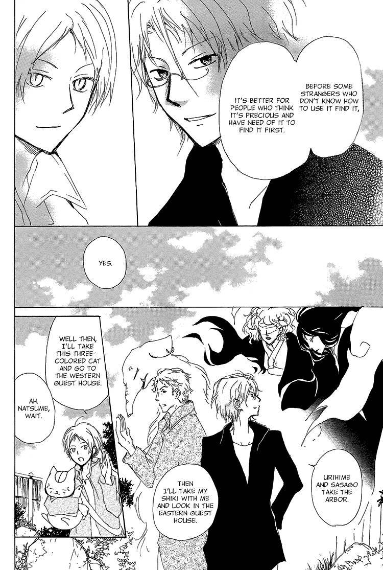 Natsume Yuujinchou chapter 72 page 19