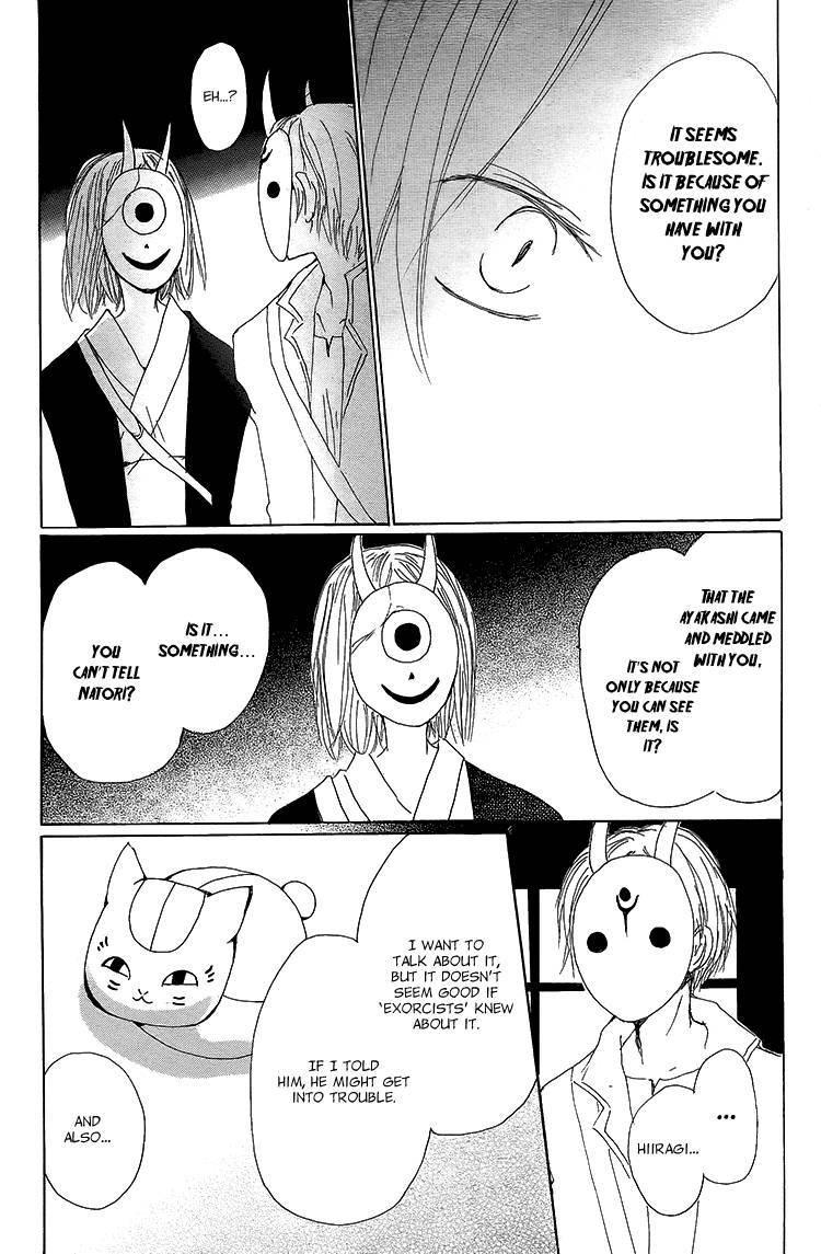 Natsume Yuujinchou chapter 72 page 24