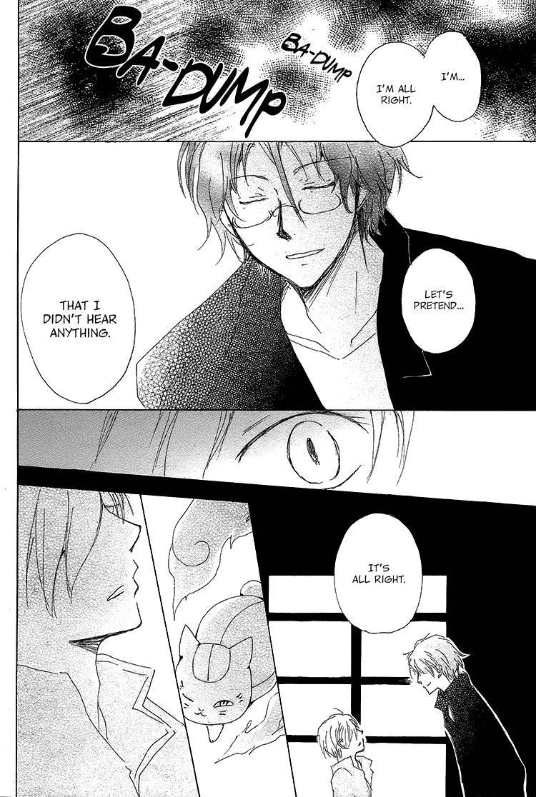Natsume Yuujinchou chapter 72 page 43