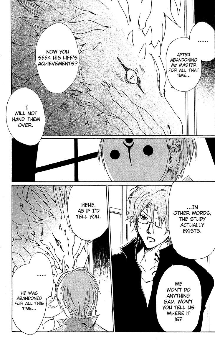 Natsume Yuujinchou chapter 73 page 19