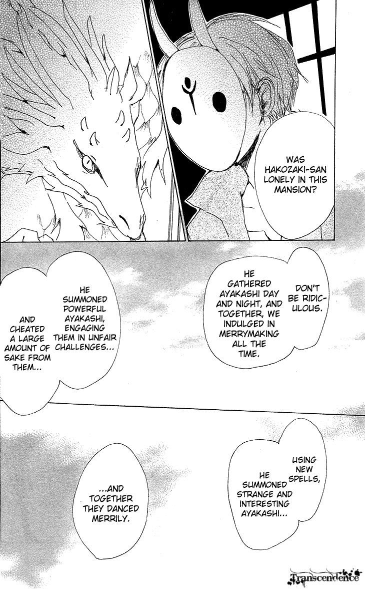 Natsume Yuujinchou chapter 73 page 20