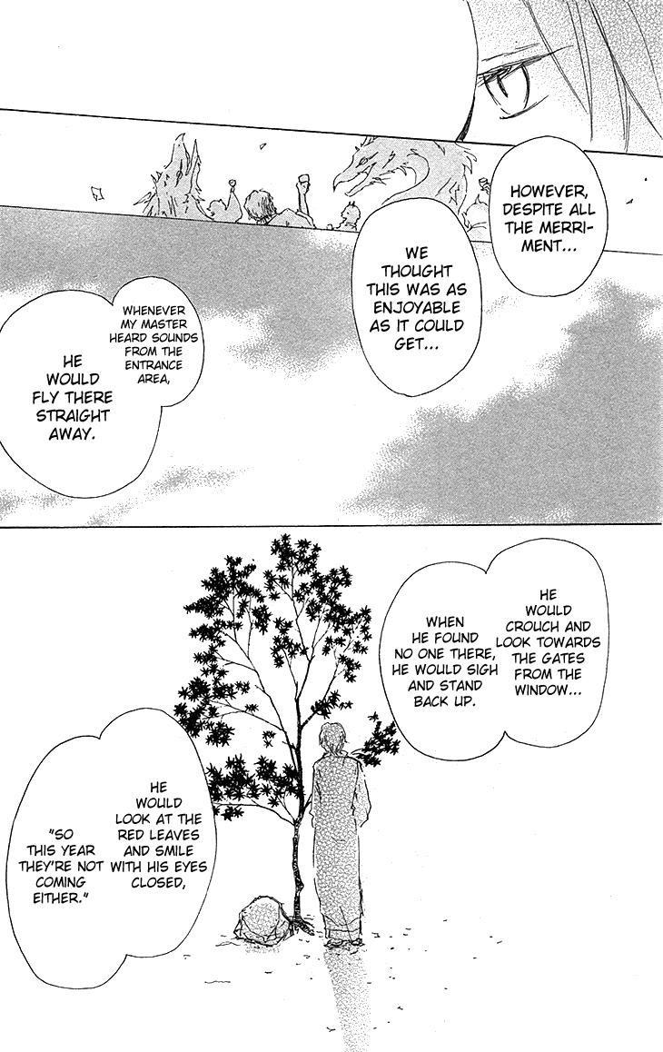 Natsume Yuujinchou chapter 73 page 22