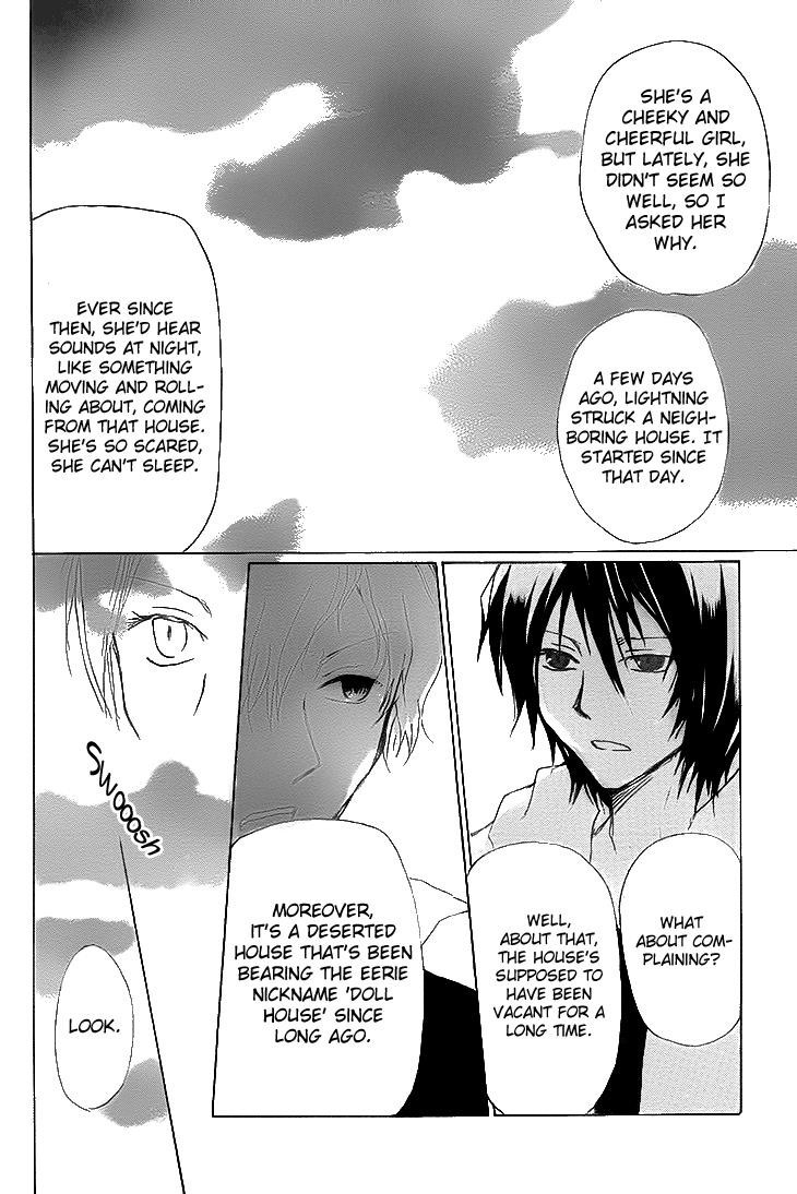 Natsume Yuujinchou chapter 74 page 10