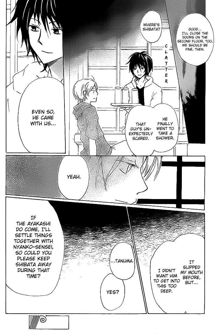 Natsume Yuujinchou chapter 74 page 22