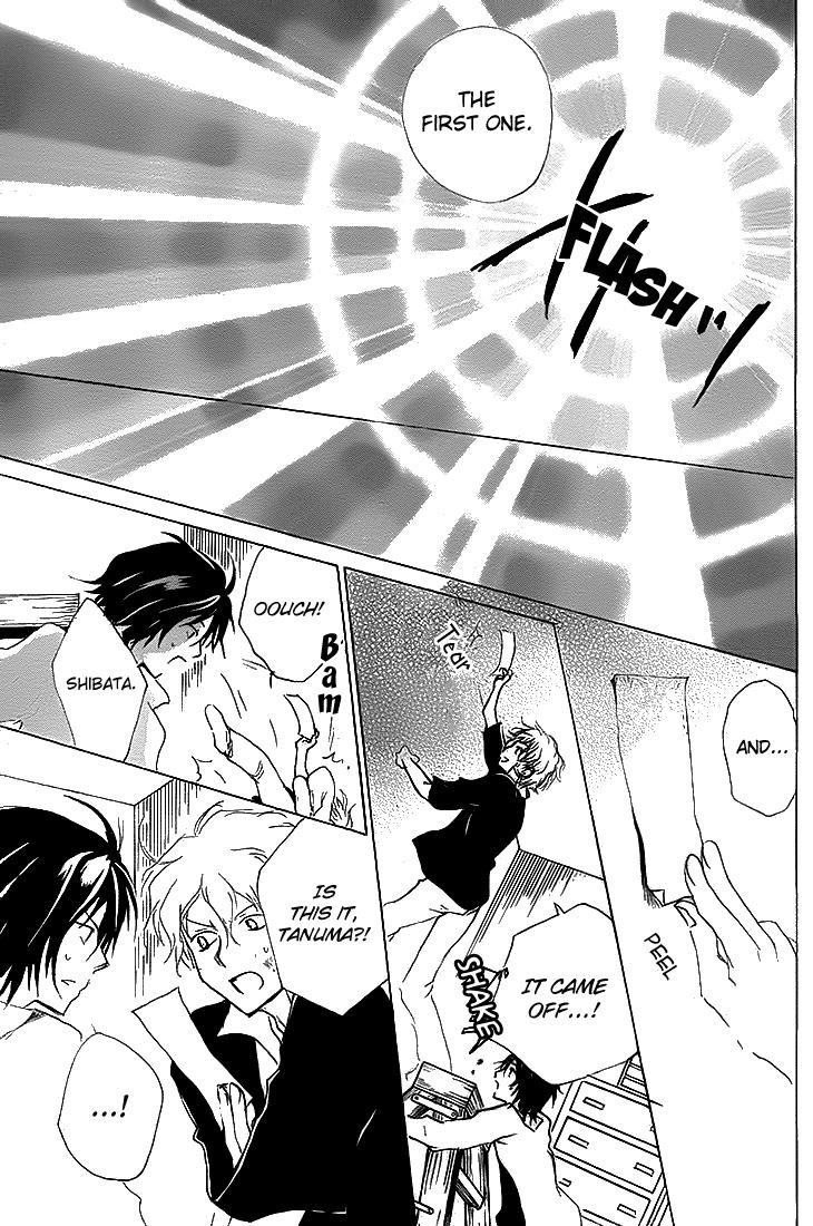 Natsume Yuujinchou chapter 74 page 33