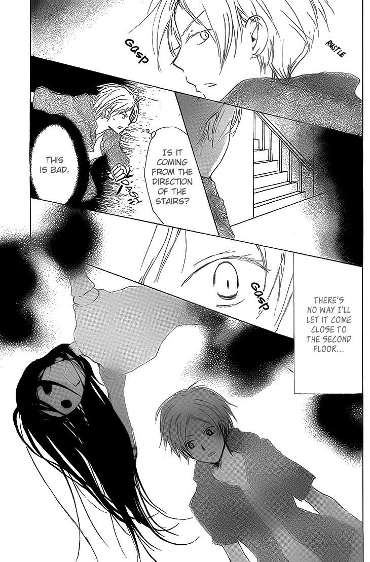 Natsume Yuujinchou chapter 74 page 35