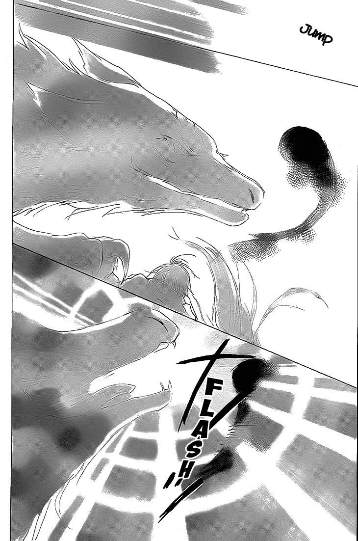 Natsume Yuujinchou chapter 74 page 40