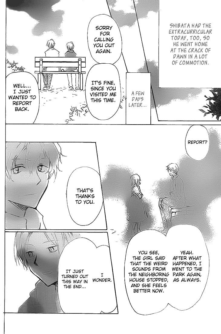 Natsume Yuujinchou chapter 74 page 44