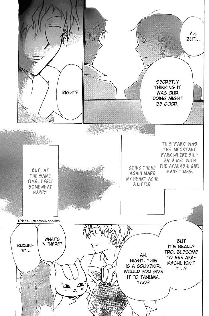 Natsume Yuujinchou chapter 74 page 45