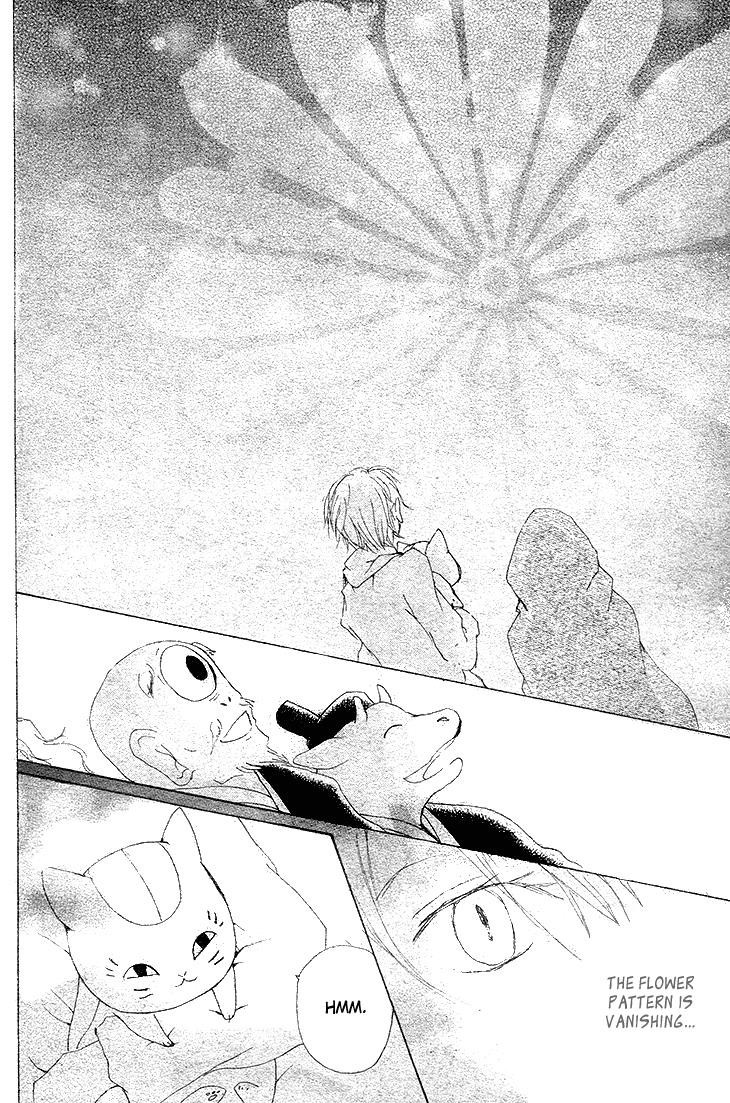 Natsume Yuujinchou chapter 75 page 36