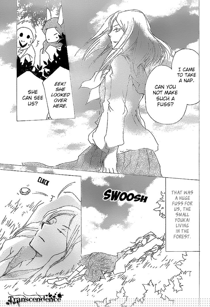 Natsume Yuujinchou chapter 76 page 10