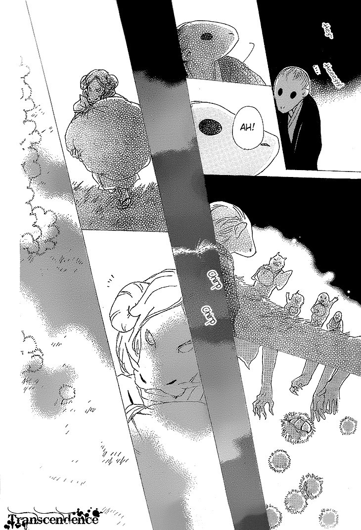 Natsume Yuujinchou chapter 76 page 38