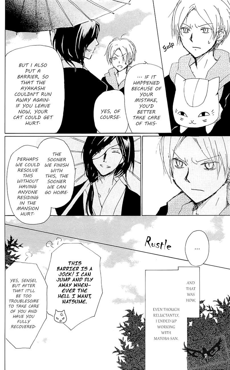 Natsume Yuujinchou chapter 77 page 16