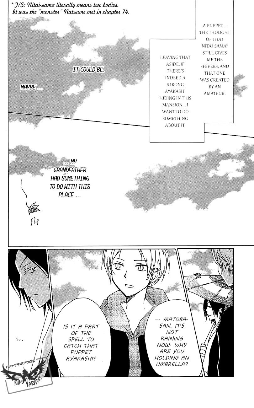 Natsume Yuujinchou chapter 77 page 18