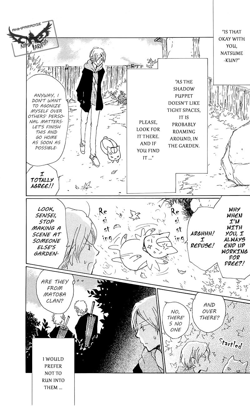 Natsume Yuujinchou chapter 77 page 21