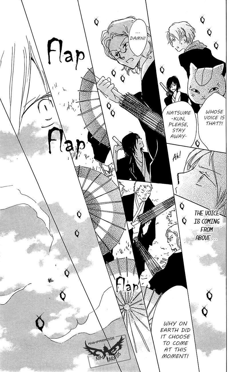 Natsume Yuujinchou chapter 77 page 31