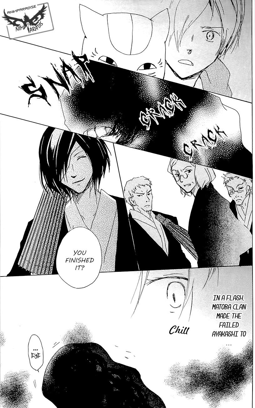 Natsume Yuujinchou chapter 77 page 37