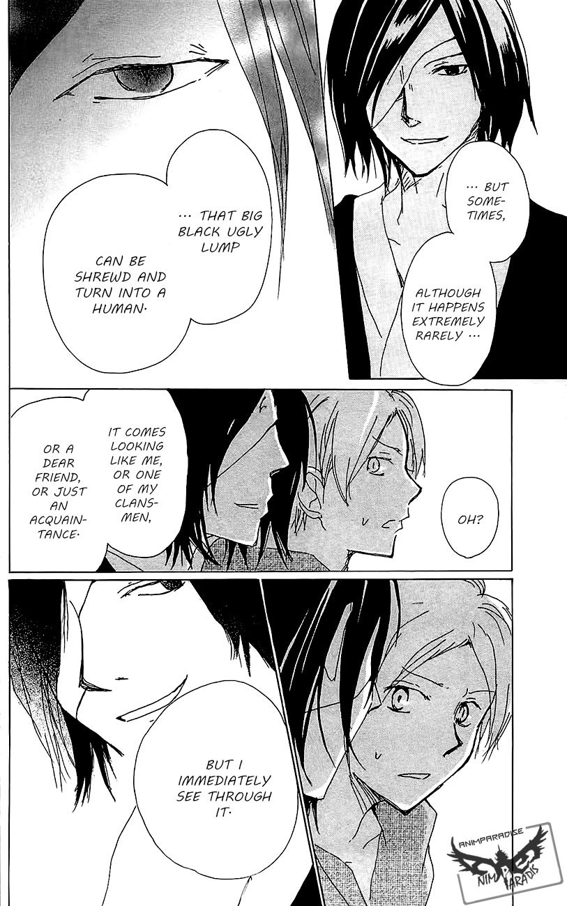 Natsume Yuujinchou chapter 77 page 40