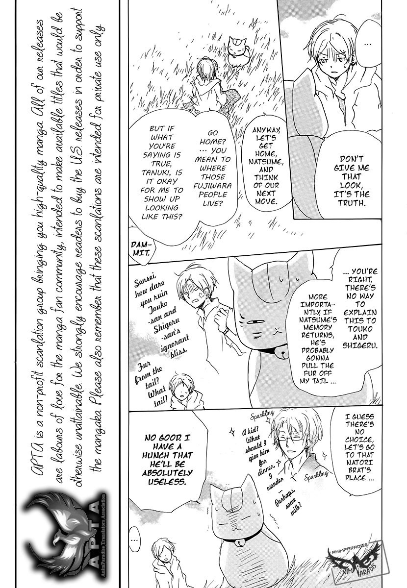Natsume Yuujinchou chapter 78 page 11