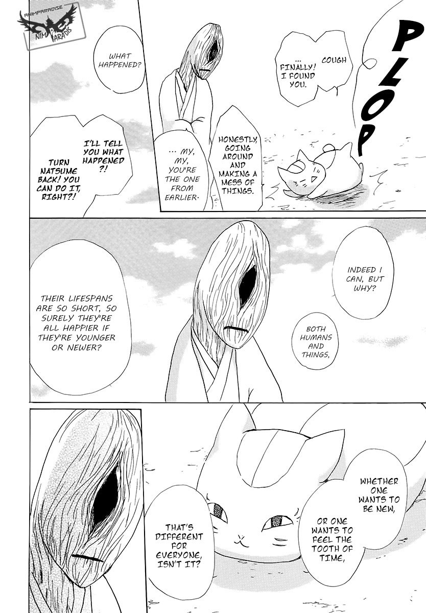 Natsume Yuujinchou chapter 78 page 40