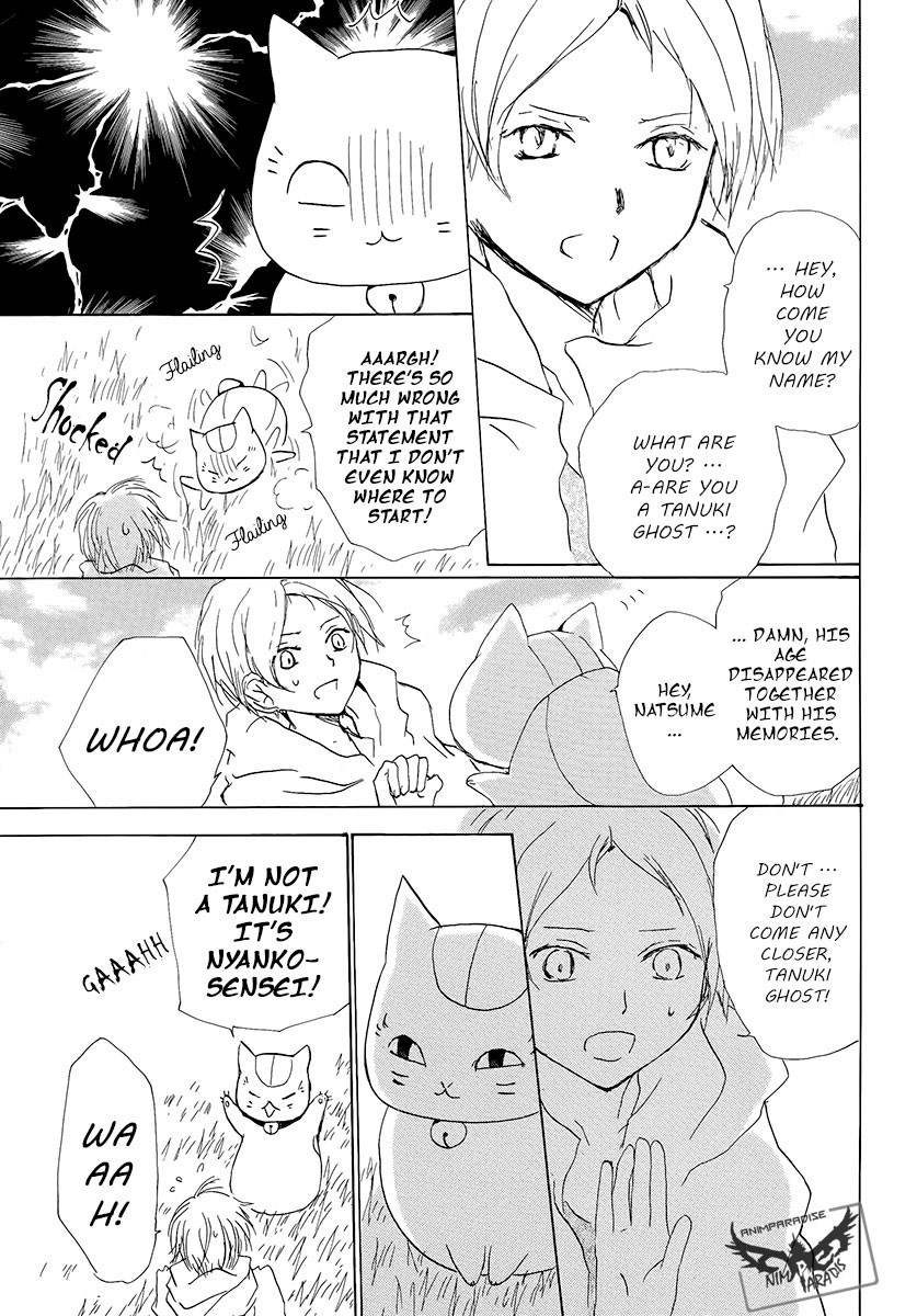 Natsume Yuujinchou chapter 78 page 9