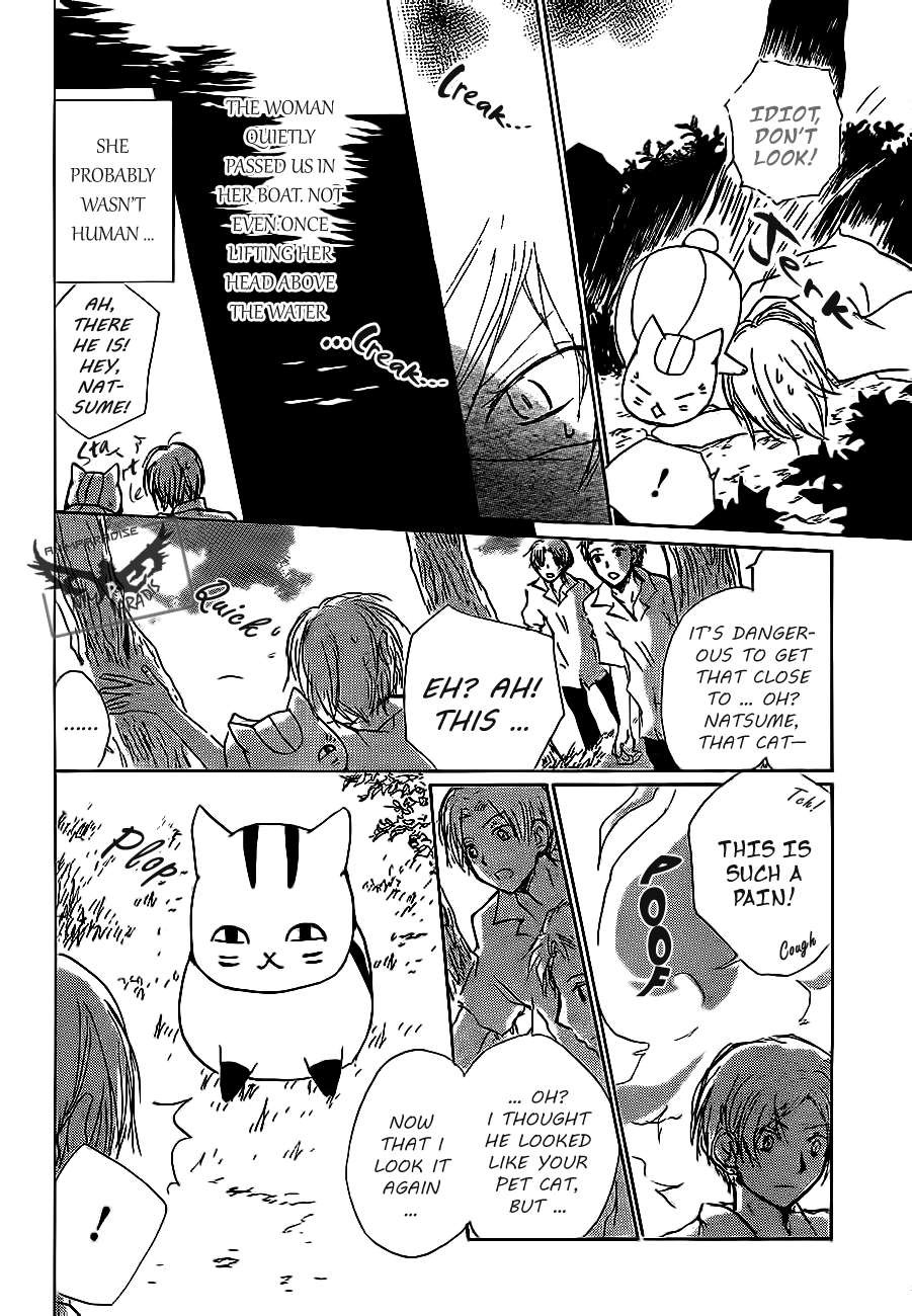 Natsume Yuujinchou chapter 79 page 12