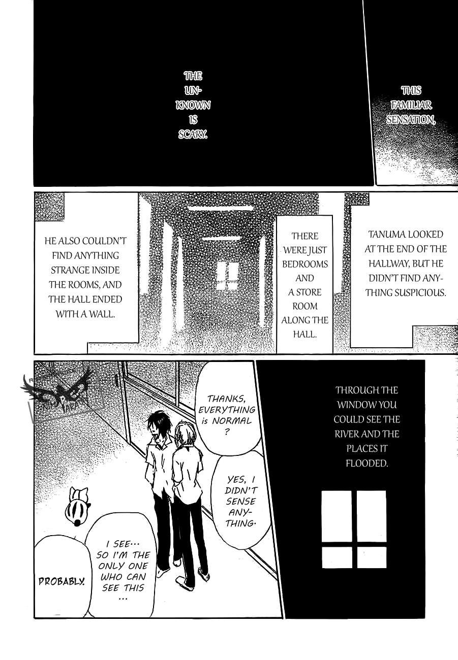 Natsume Yuujinchou chapter 79 page 20