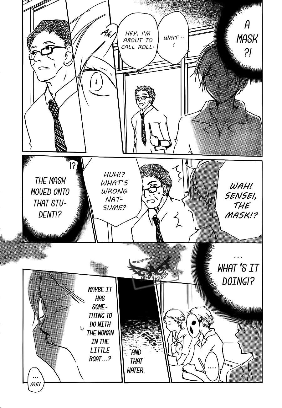 Natsume Yuujinchou chapter 79 page 23