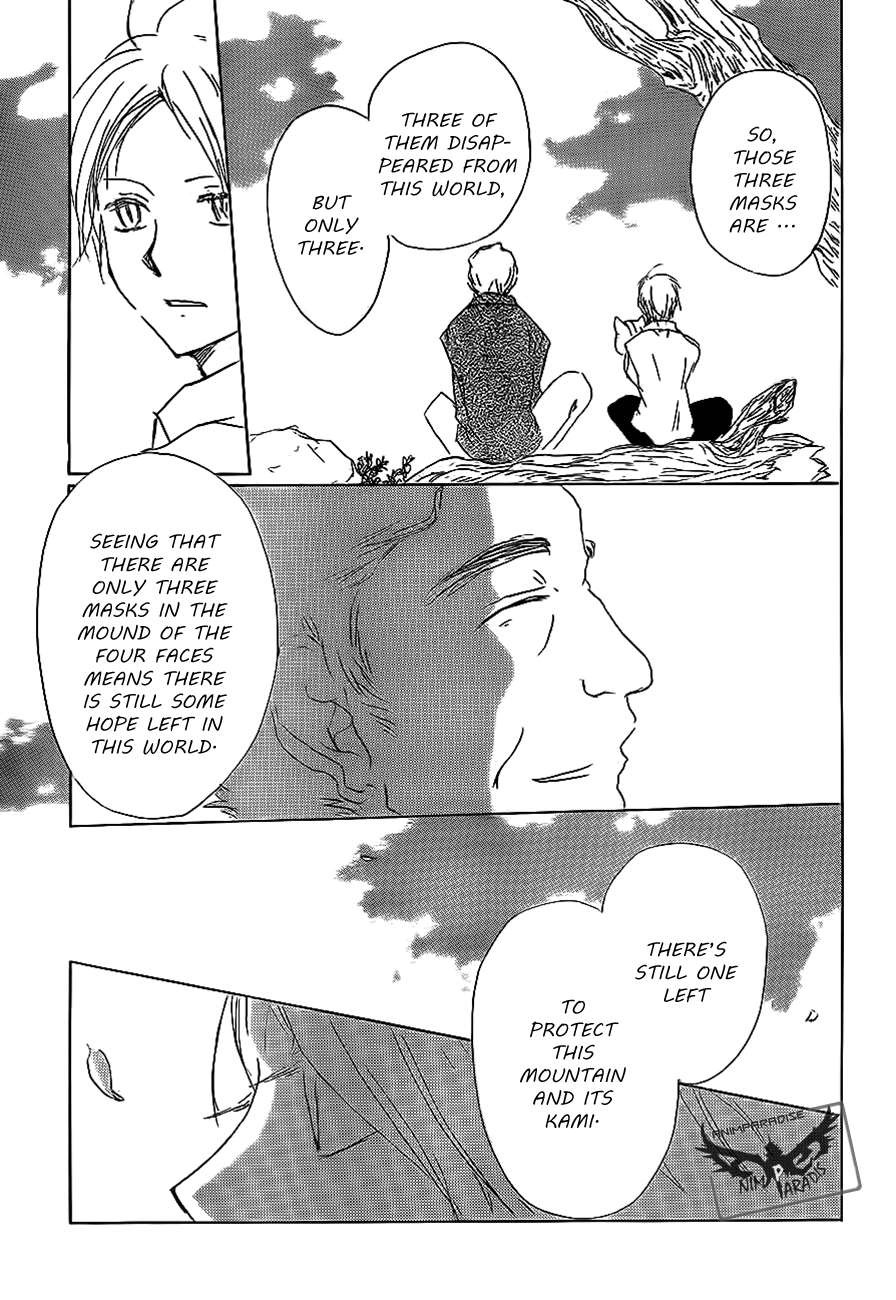 Natsume Yuujinchou chapter 79 page 31