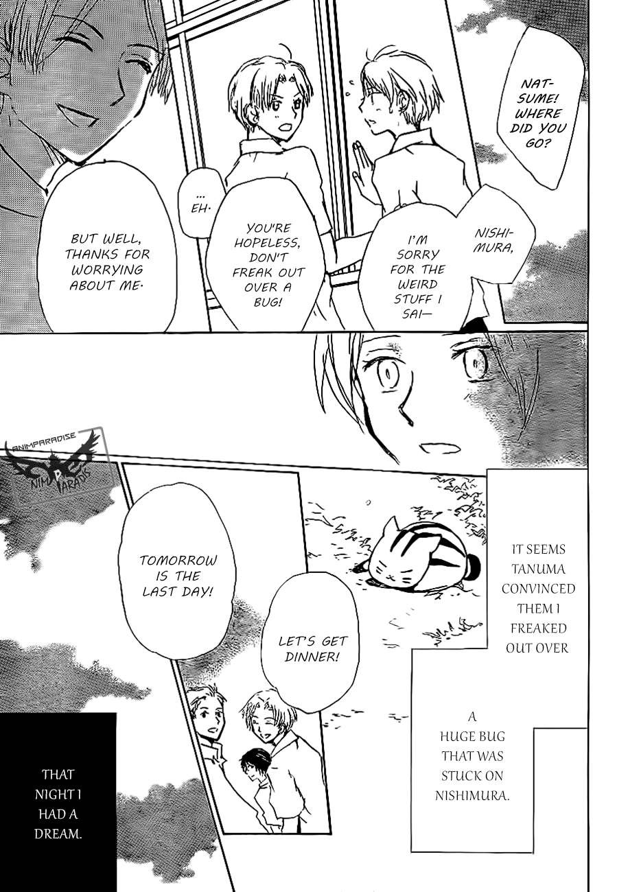 Natsume Yuujinchou chapter 79 page 33