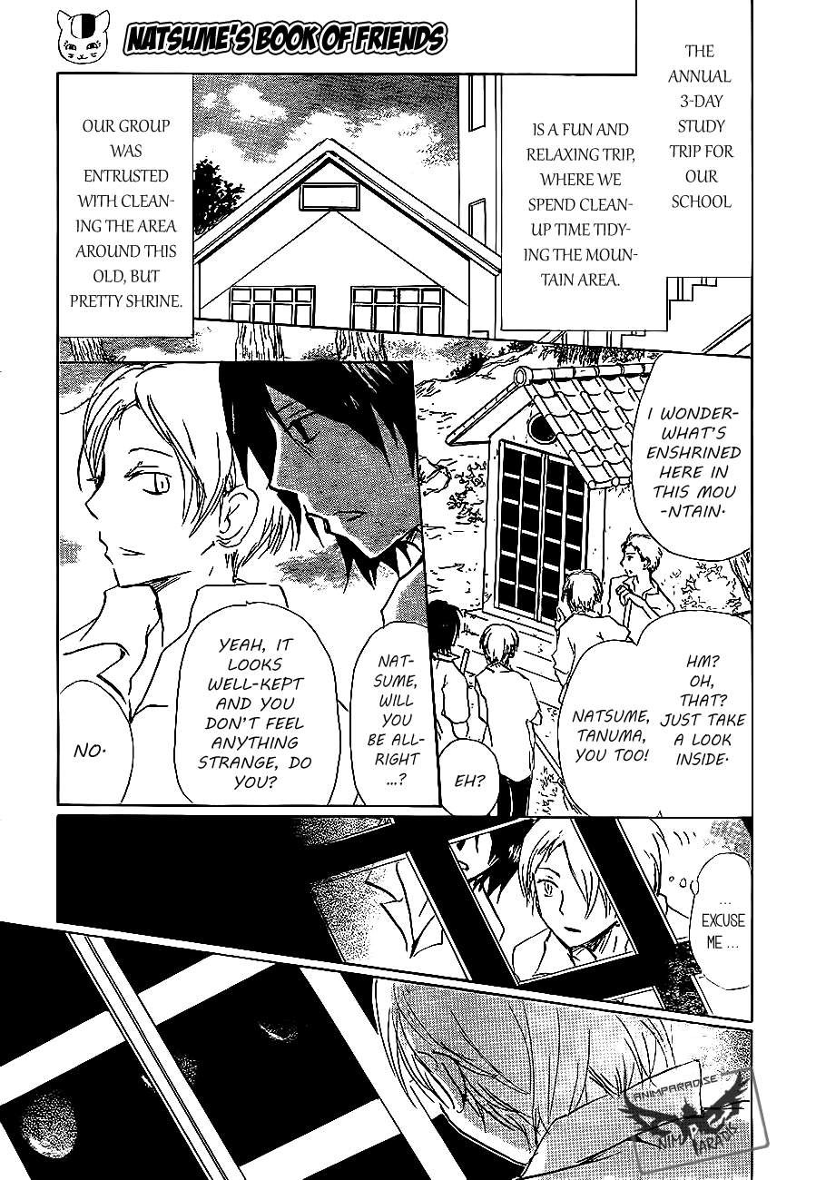 Natsume Yuujinchou chapter 79 page 5