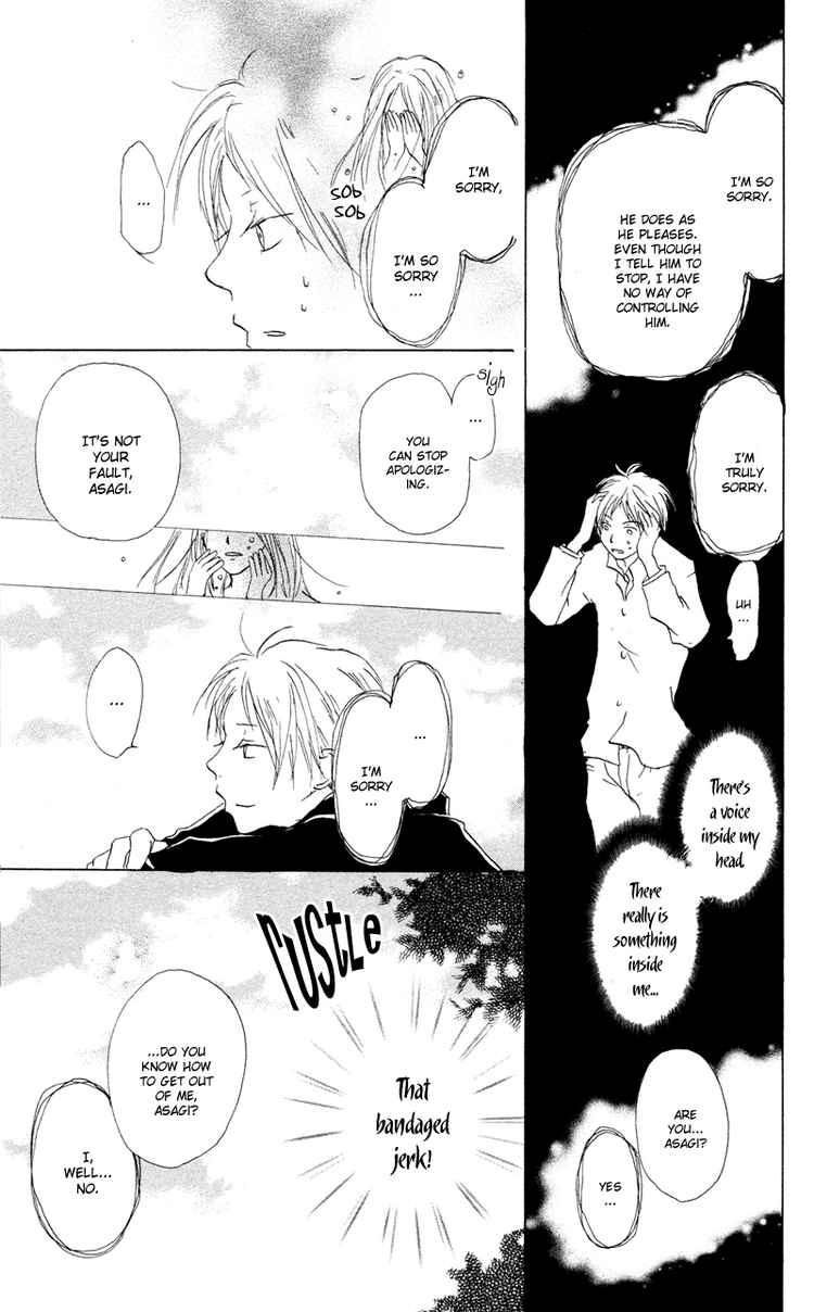 Natsume Yuujinchou chapter 8 page 15