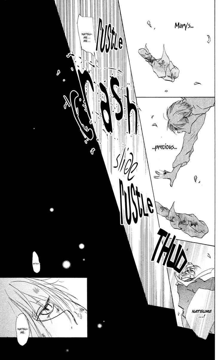 Natsume Yuujinchou chapter 8 page 35