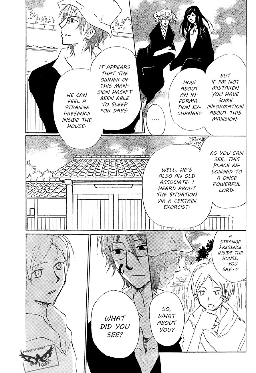 Natsume Yuujinchou chapter 80 page 13